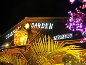 ORIENTAL GARDEN