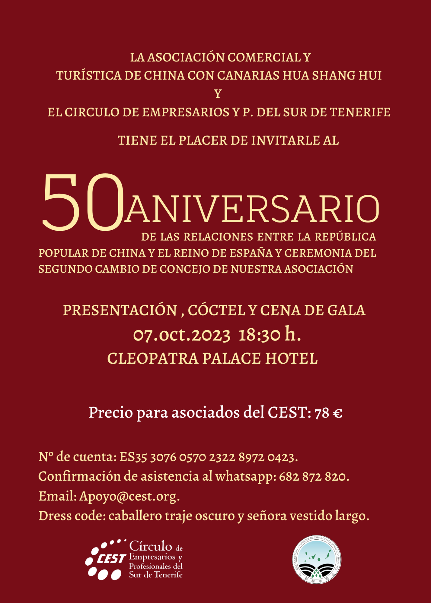Evento conmemorativo del 50 aniversario del establecimiento de relaciones institucionales entre la Republica Popular de China y el Reino de España.